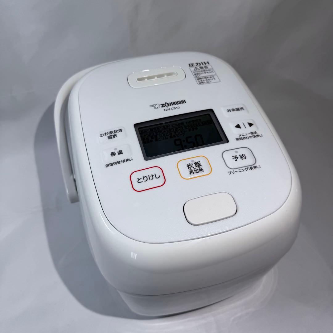 164S様　象印 NW-CB10-WA 圧力IH炊飯器 美品 通電確認済