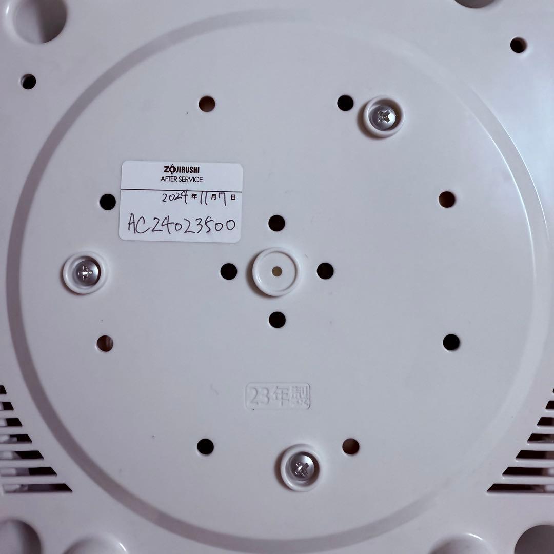 164S様　象印 NW-CB10-WA 圧力IH炊飯器 美品 通電確認済