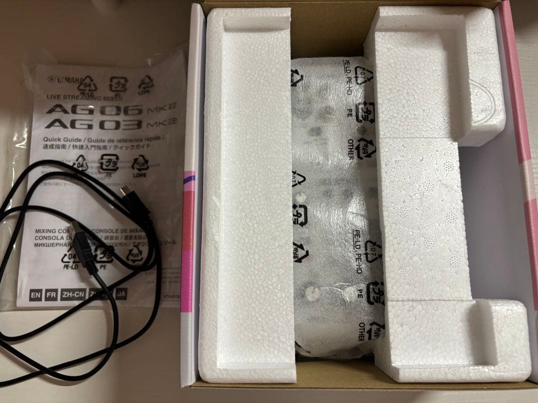 配信機器・PA機器・レコーディング機器 YAMAHA AG03MK2W