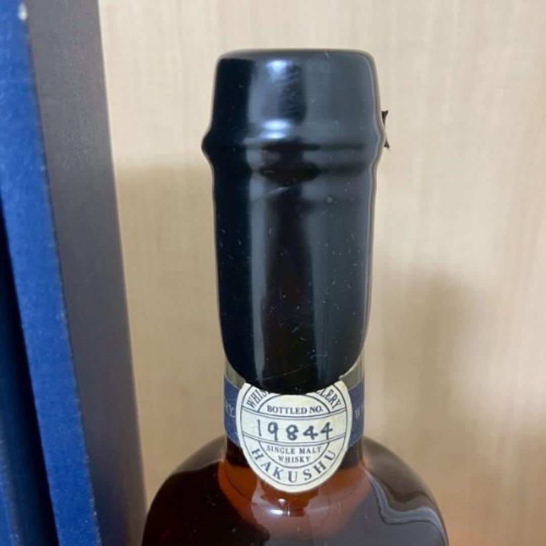 【希少】サントリー 白州蒸溜所 樽出原酒 15年 600ml 56% 未開栓