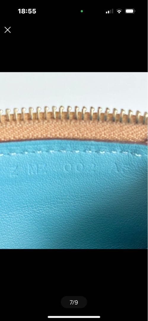 [HERMES]エルメス　アトゥーpm 財布小銭入れポーチ