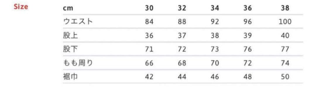 パンツ supreme Nate Lowman Double Knee Painter