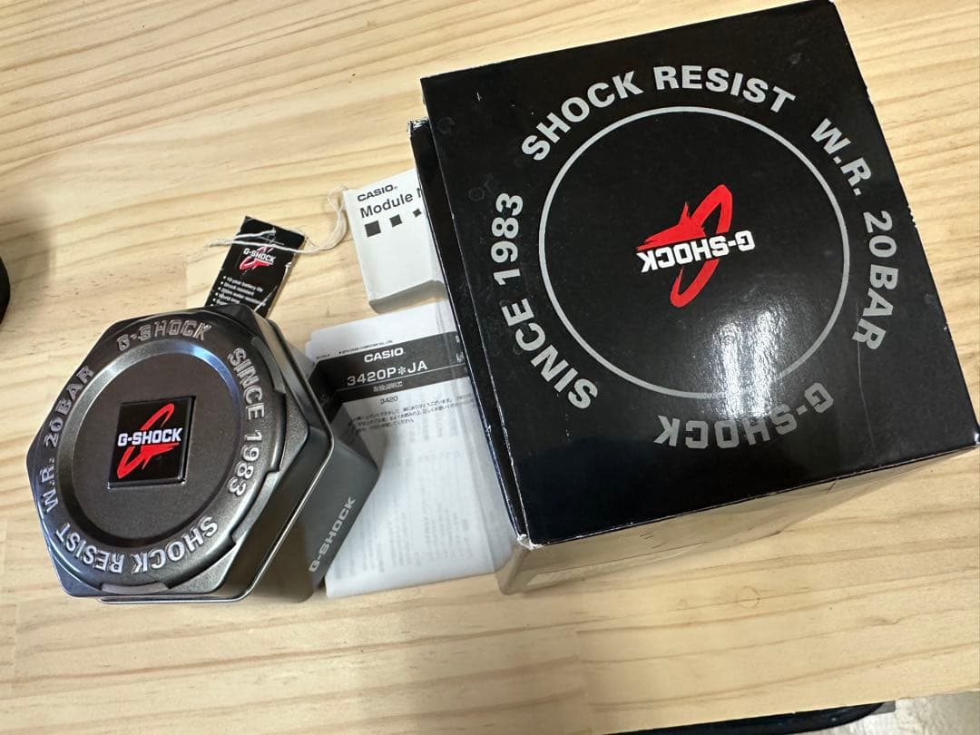 G-SHOCK GD-X6900HT-3DR グリーン　3420 Gショック