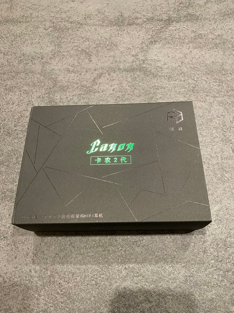 イヤホン LINSOUL Yanyin CANON II 4.4mm