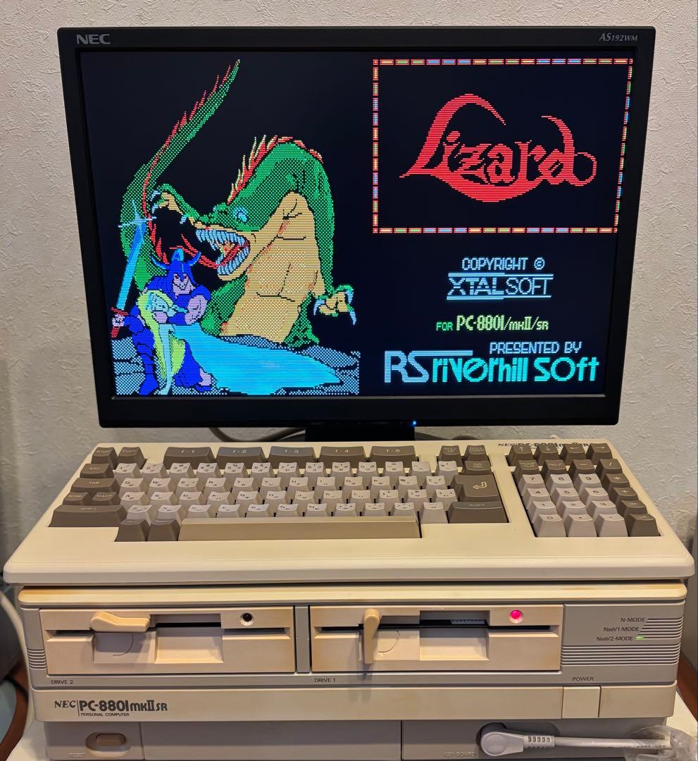 PC-8801mkIISR 本体とキーボード モニター セット 動作品
