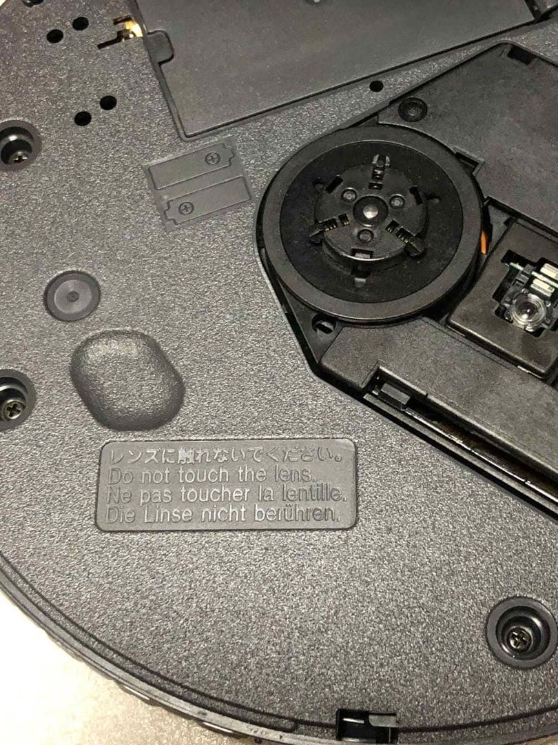 パナソニック ポータブルCDプレーヤー ブルー SL-CT510