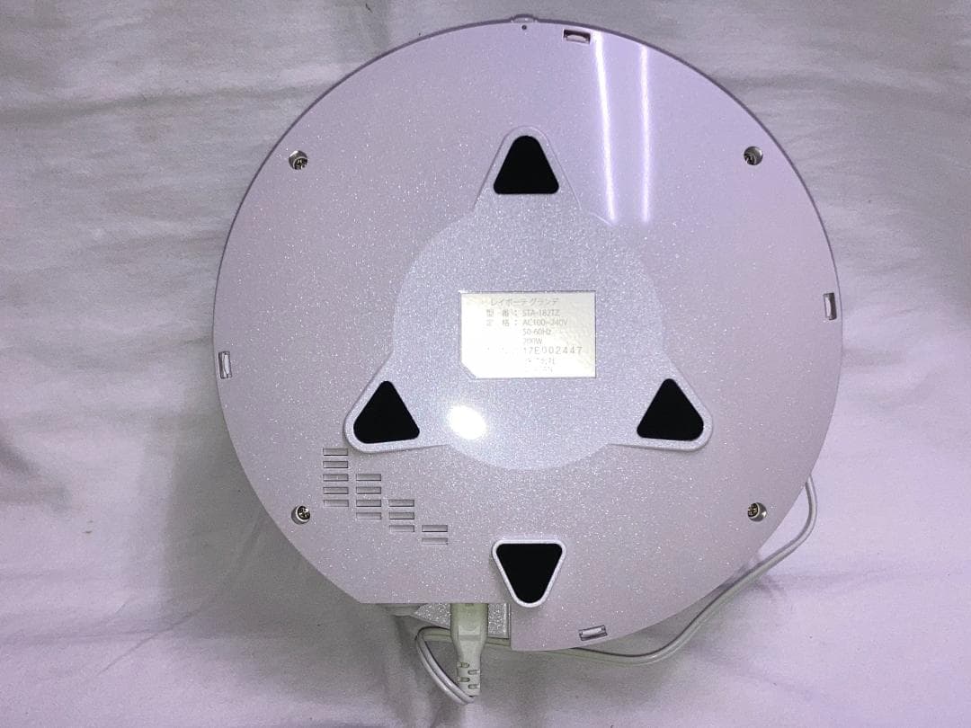 ヤーマン レイボーテグランデ 【ReiBeaute】 STA-182TZ