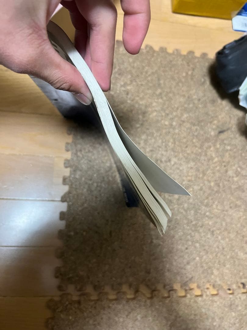 ホンダ NS1 M.P.S サービスマニュアル