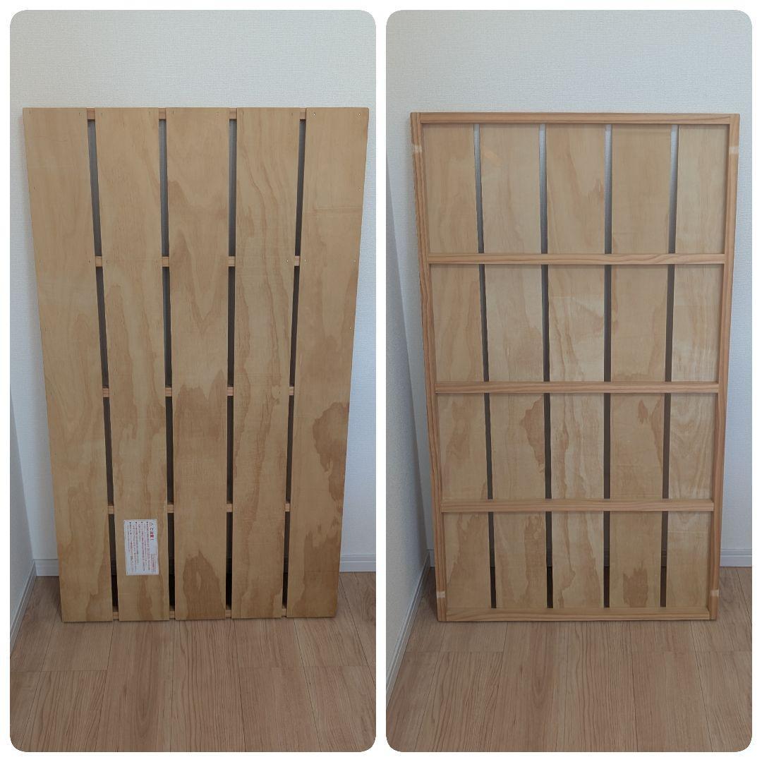 大和屋 yamatoya ラプス W オープン すのこ ベビーベッド