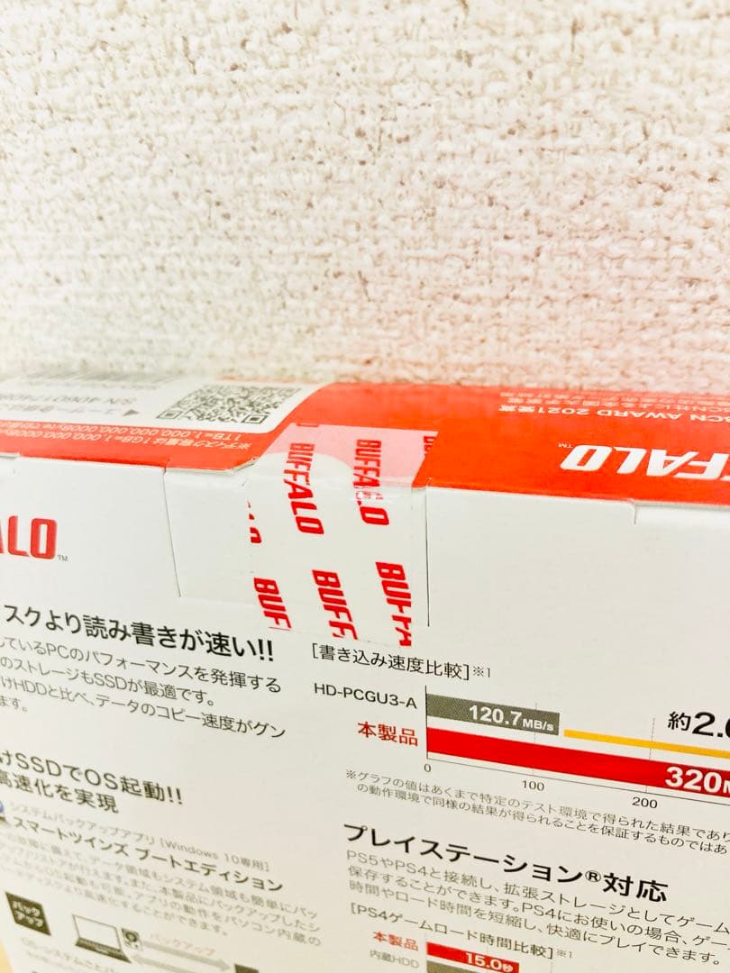 BUFFALO 2TB ポータブルSSD SSD-PG2.0U3-BC ①