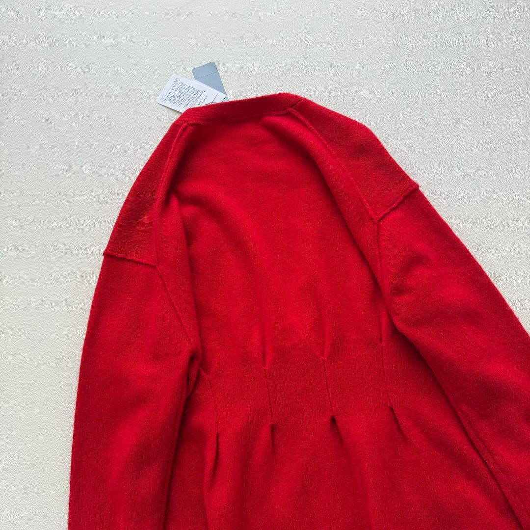 タグ付　ESTNATION ラムウール　ロングカーディガン 美シルエット