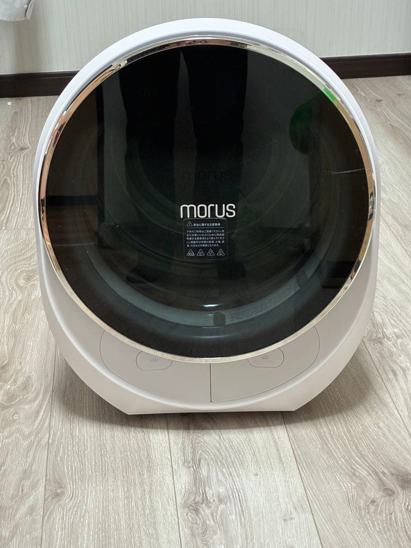 morusC2 モルスC2 超小型衣類乾燥機