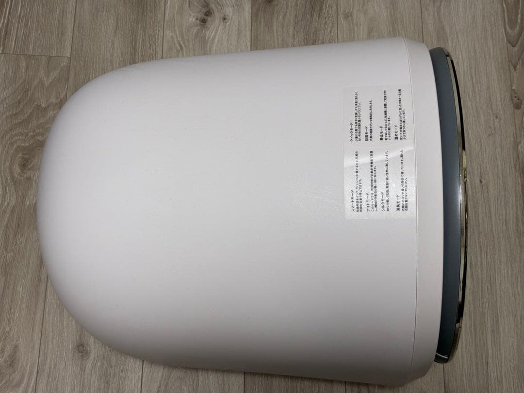 morusC2 モルスC2 超小型衣類乾燥機