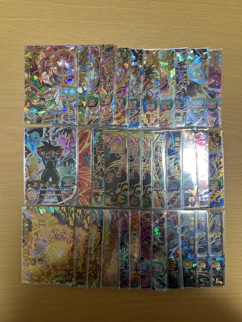 ドラゴンボールヒーローズ優良urまとめ売り