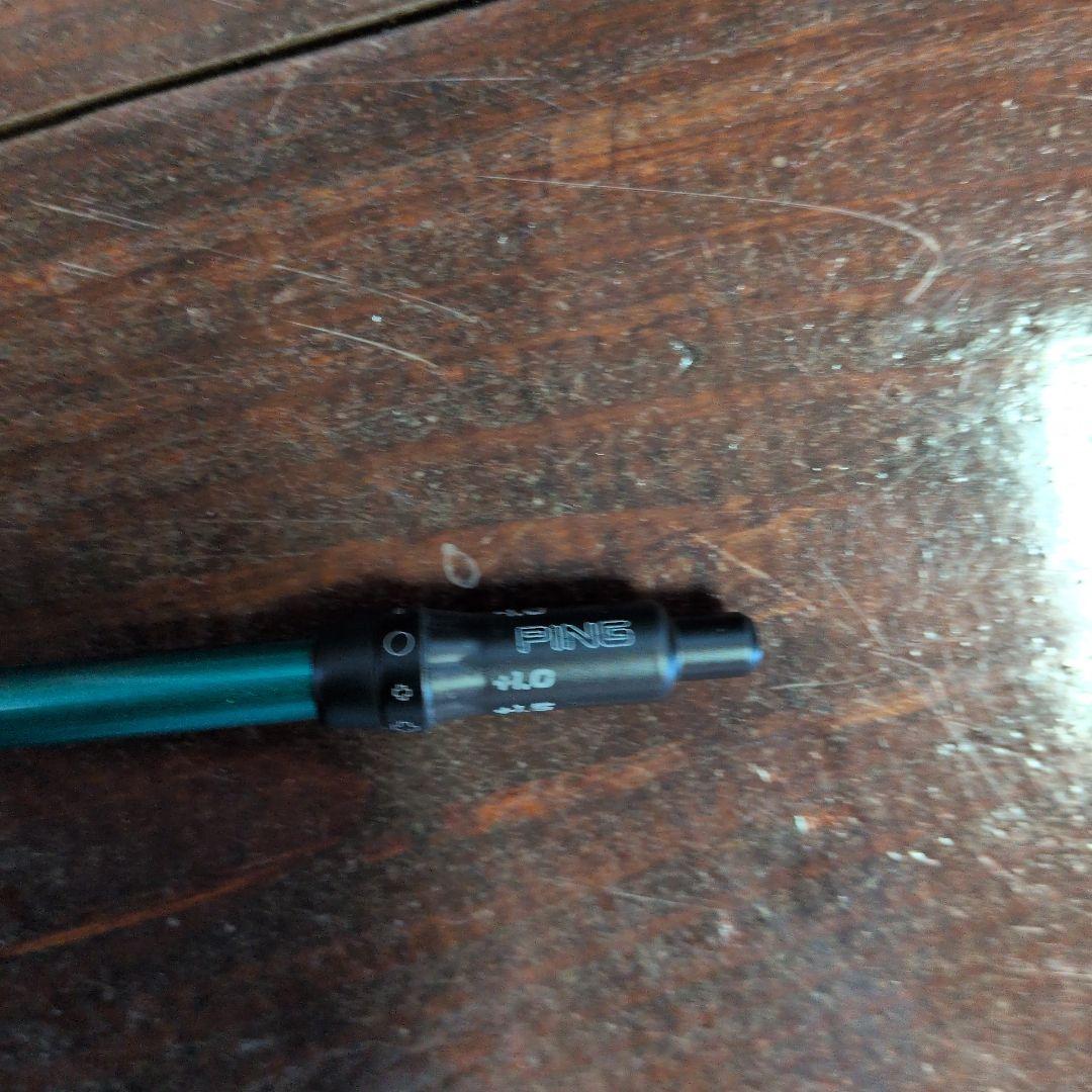 フジクラＮＸグリーン５０Ｓ ピンスリーブ