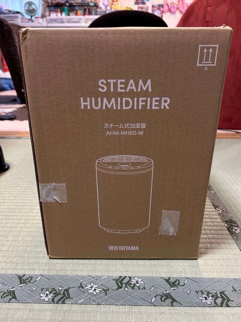 アイリスオーヤマ スチーム式加湿器 AHM-MH60-W 新品　未開封