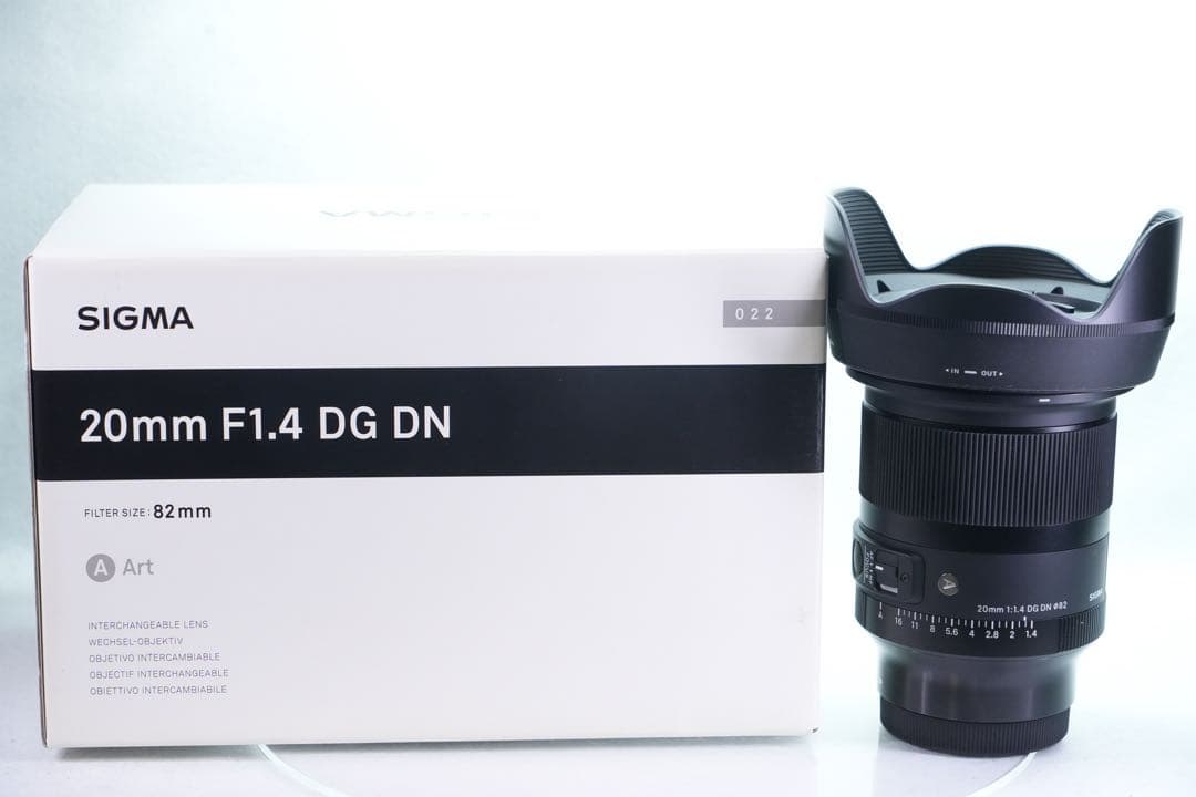 SIGMA 20mm F1.4 DG DN Artレンズ　SONY 用