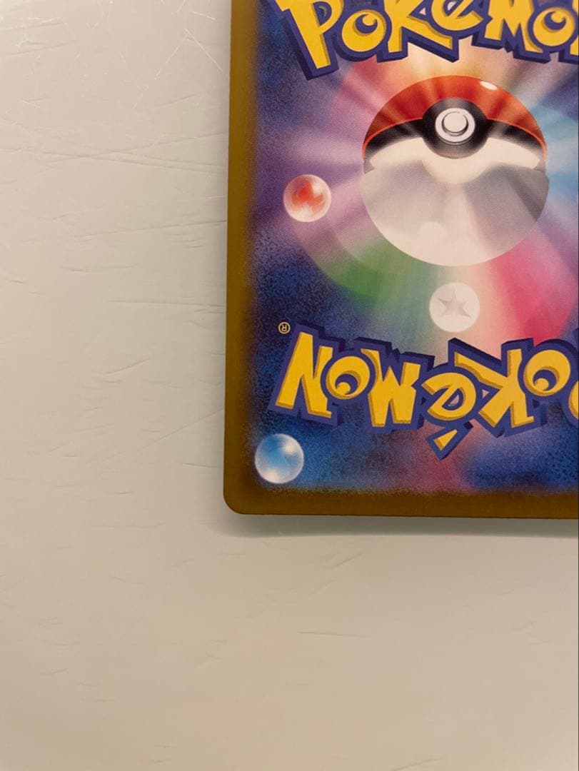 メガユキメノコex MA 中国語 エラー ポケモンカード メガドリームex