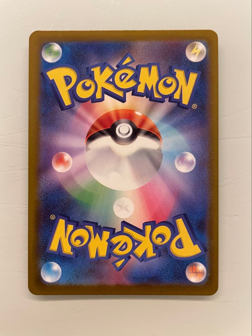 メガユキメノコex MA 中国語 エラー ポケモンカード メガドリームex