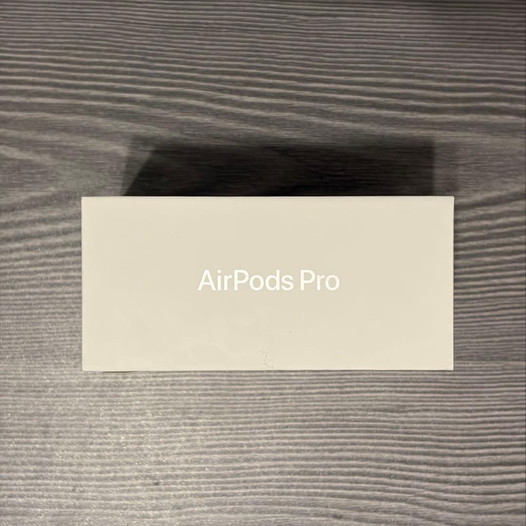 【AirPods pro 3本体】充電ケース付き 新品未使用 【値下げ不可】