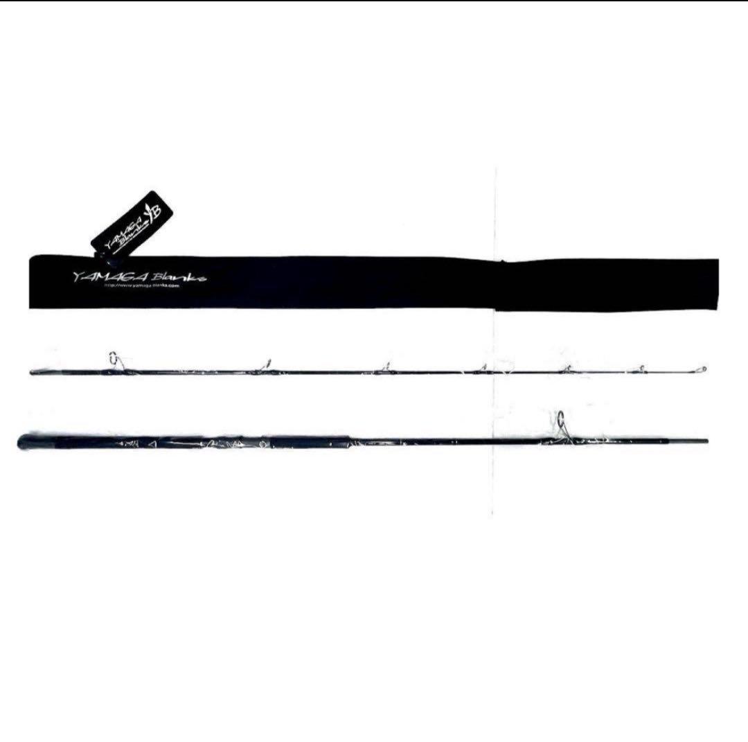 り*ご様 ★新品・未使用★ ヤマガブランクス ブルースナイパー 97MMH 希少