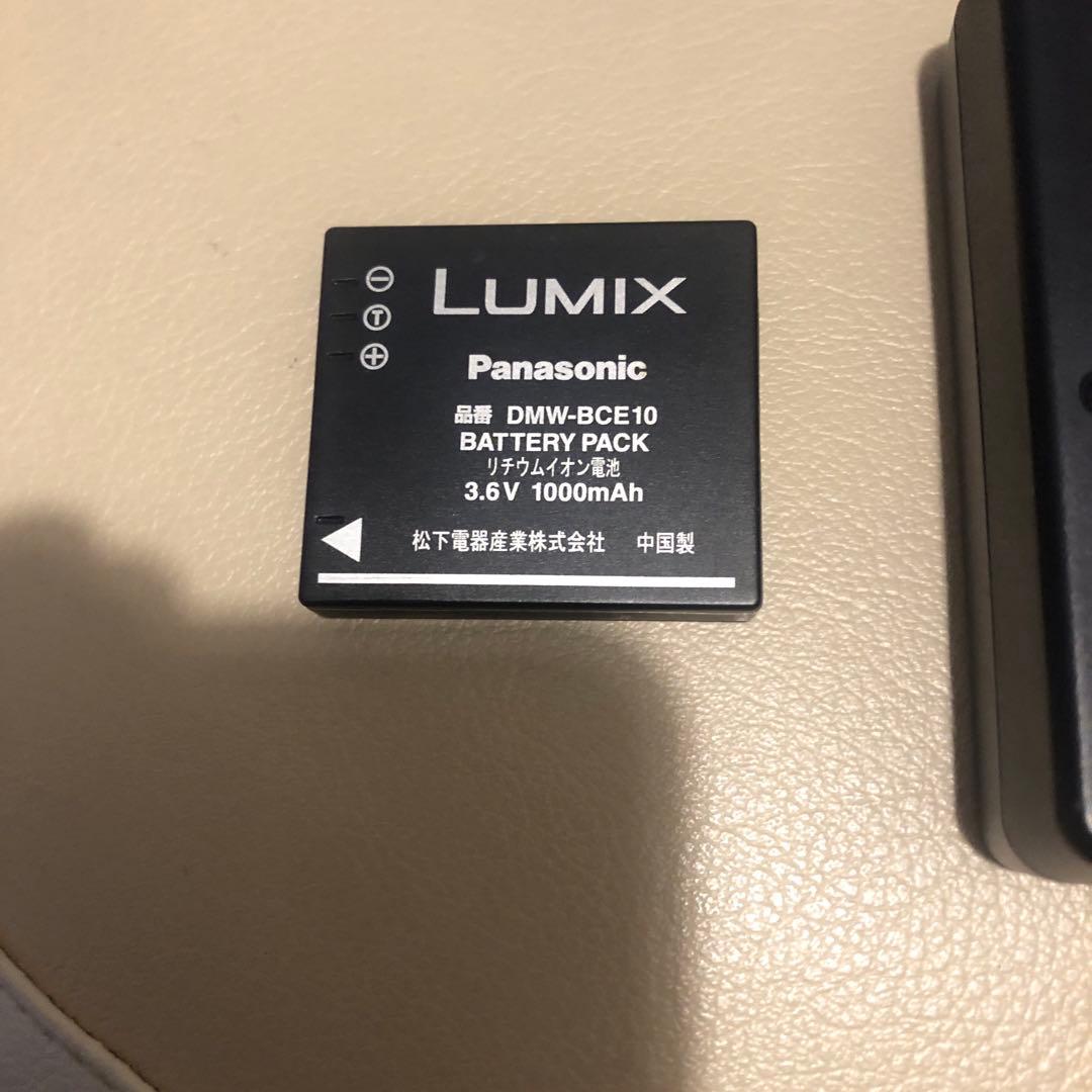 Panasonic LUMIX DMC-FX30 【中古】バッテリー付き