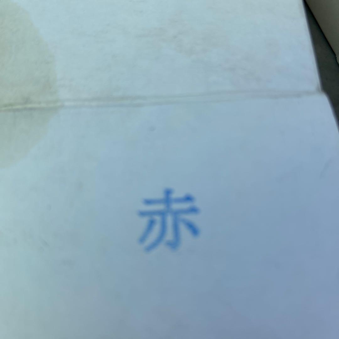 ATS-610サイドランプステー