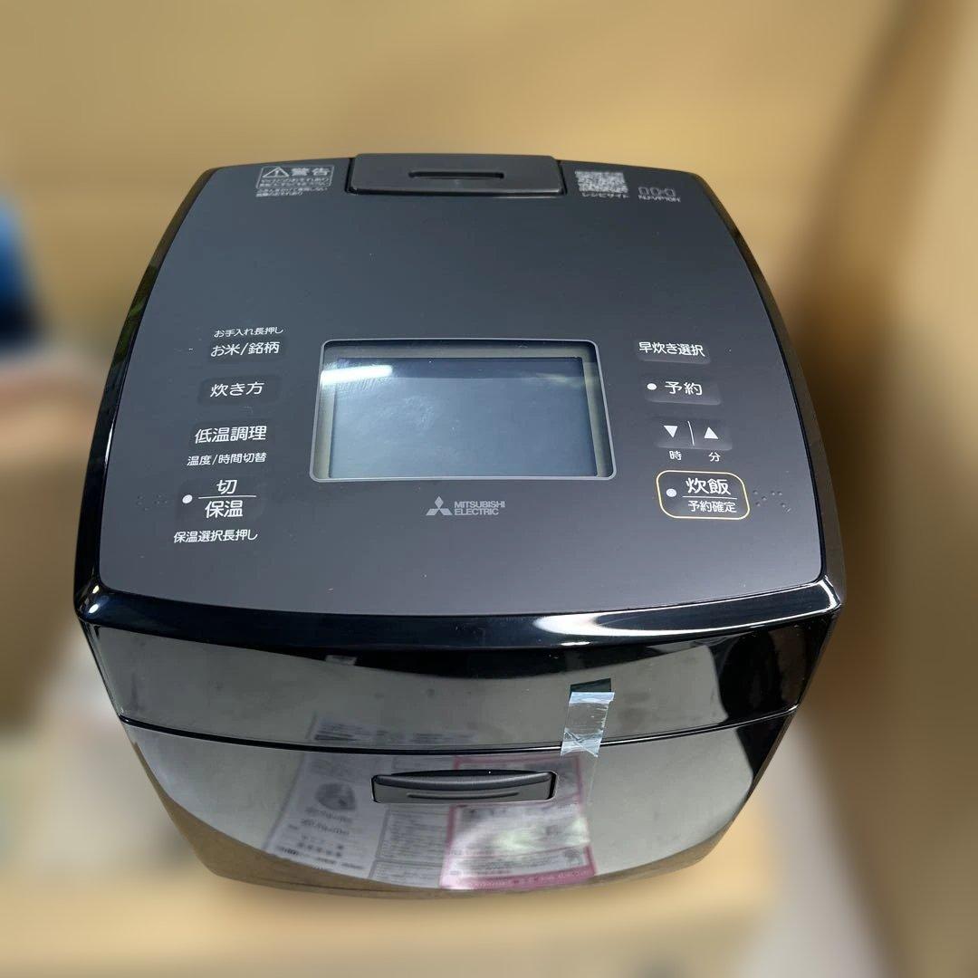 7173 【配送事故品】三菱　NJ-VP10H-B　2025年製　IH炊飯器