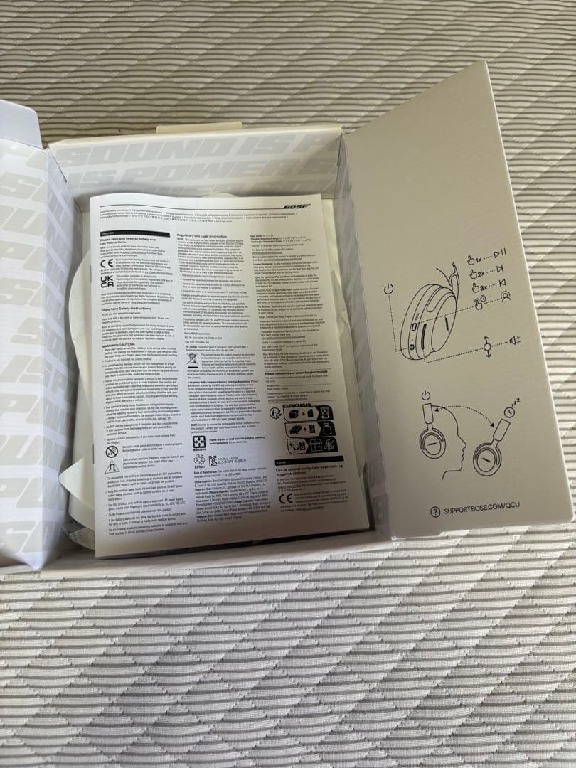 【整理品】Bose QuietComfort Ultra ワイヤレスヘッドホン