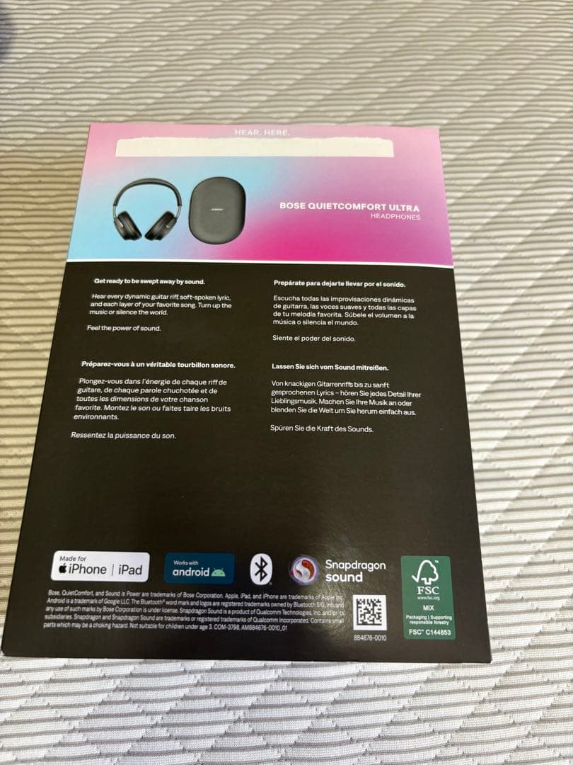 【整理品】Bose QuietComfort Ultra ワイヤレスヘッドホン