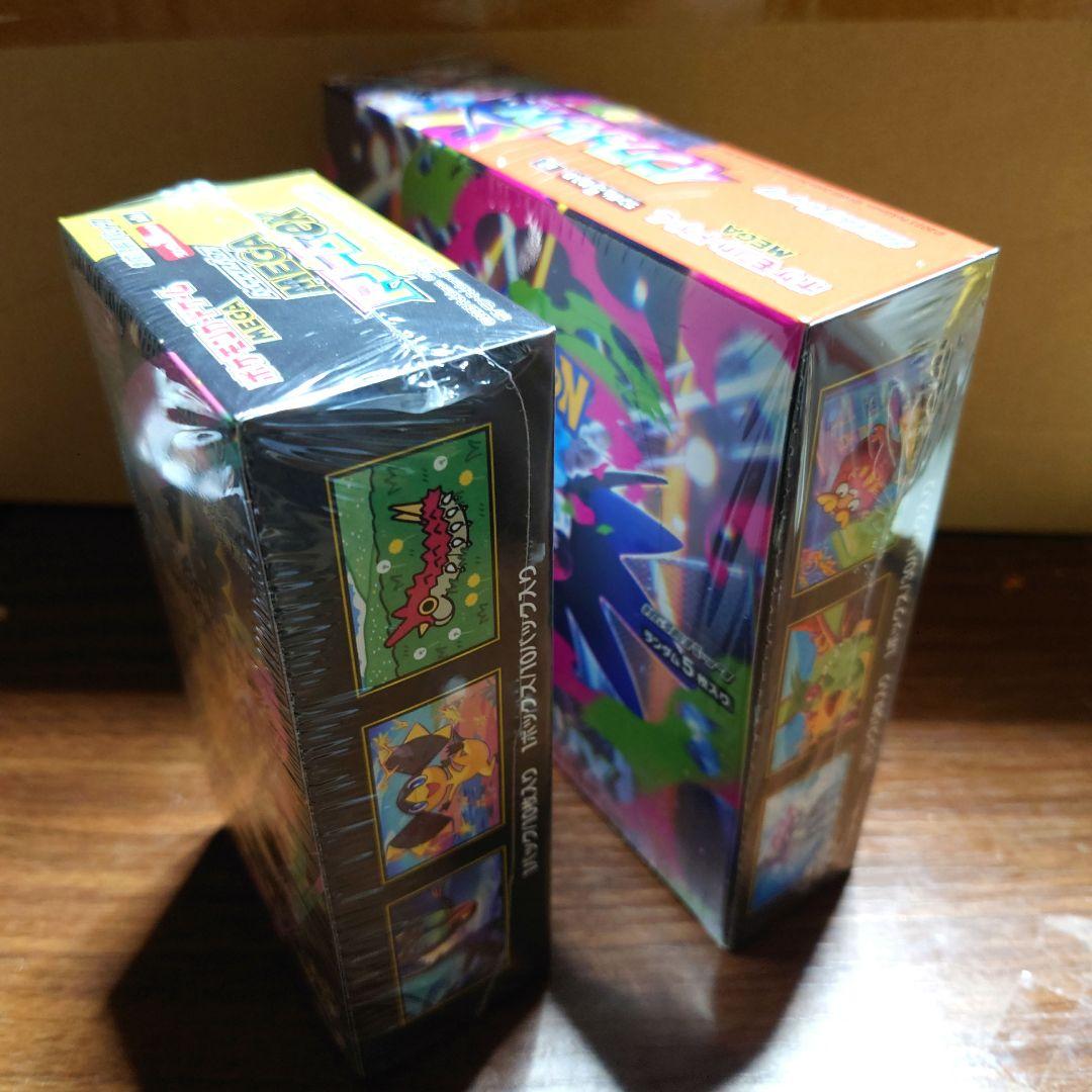 ポケモンカード　MEGAドリームex1BOX＆インフェルノX1BOX