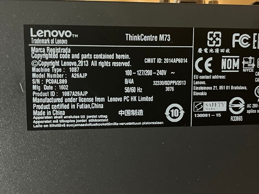 Windowsデスクトップ Lenovo Thinkcentre M73 Core i5 8GB 1TB