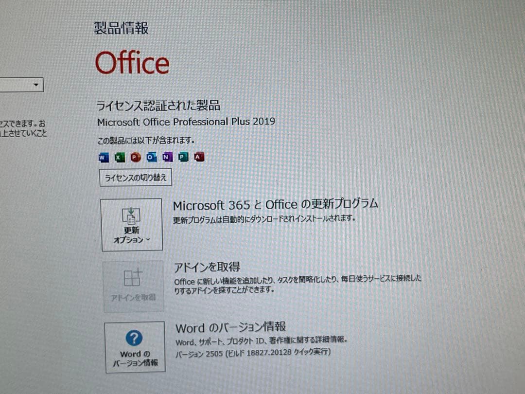 Windowsデスクトップ Lenovo Thinkcentre M73 Core i5 8GB 1TB