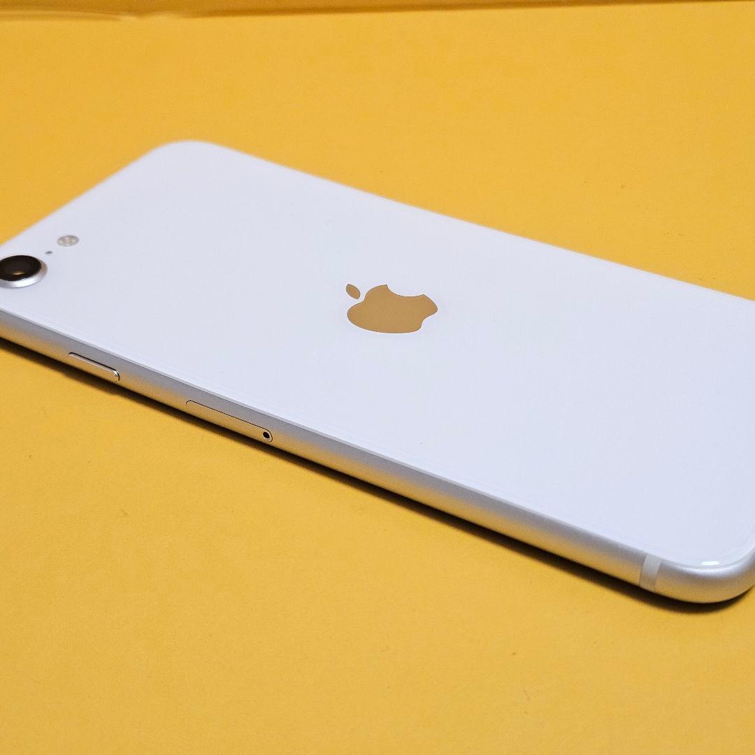 iPhone SE3 128GB｜24時間以内発送#979