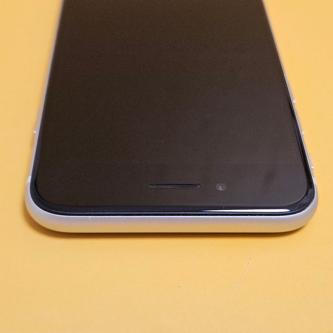 iPhone SE3 128GB｜24時間以内発送#979