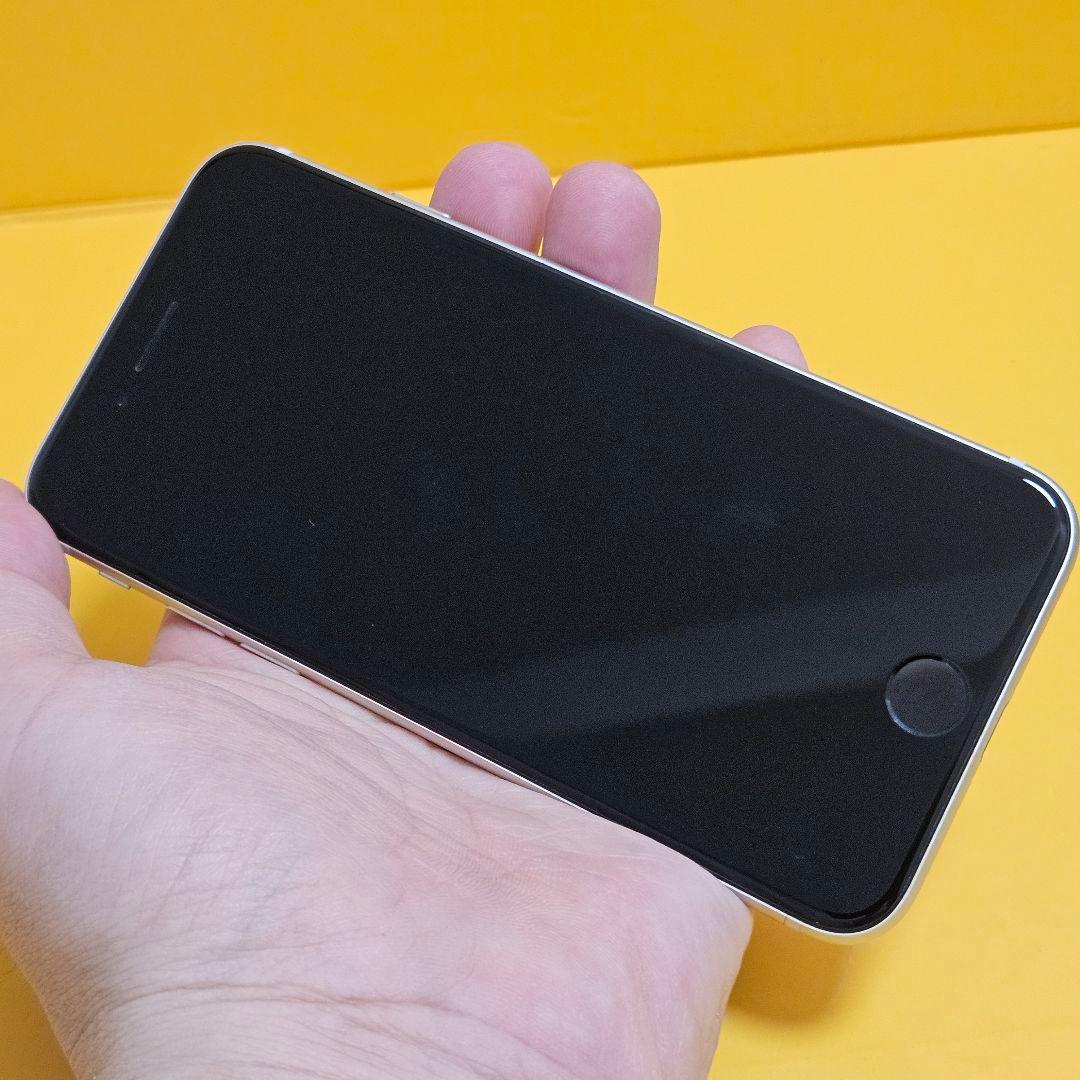 iPhone SE3 128GB｜24時間以内発送#979