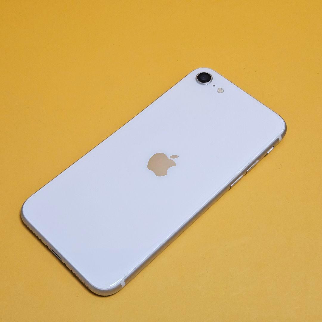 iPhone SE3 128GB｜24時間以内発送#979
