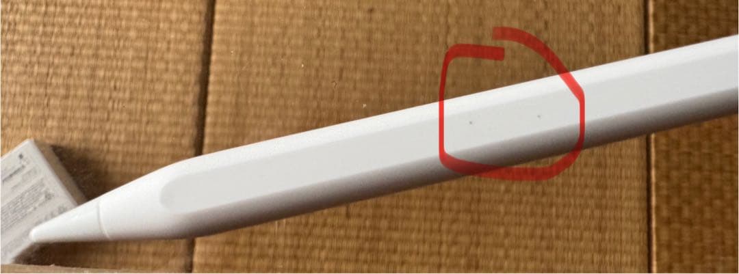 [ MX2D3ZA/A ]Apple Pencil Pro アップルペンシルプロ