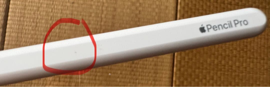 [ MX2D3ZA/A ]Apple Pencil Pro アップルペンシルプロ