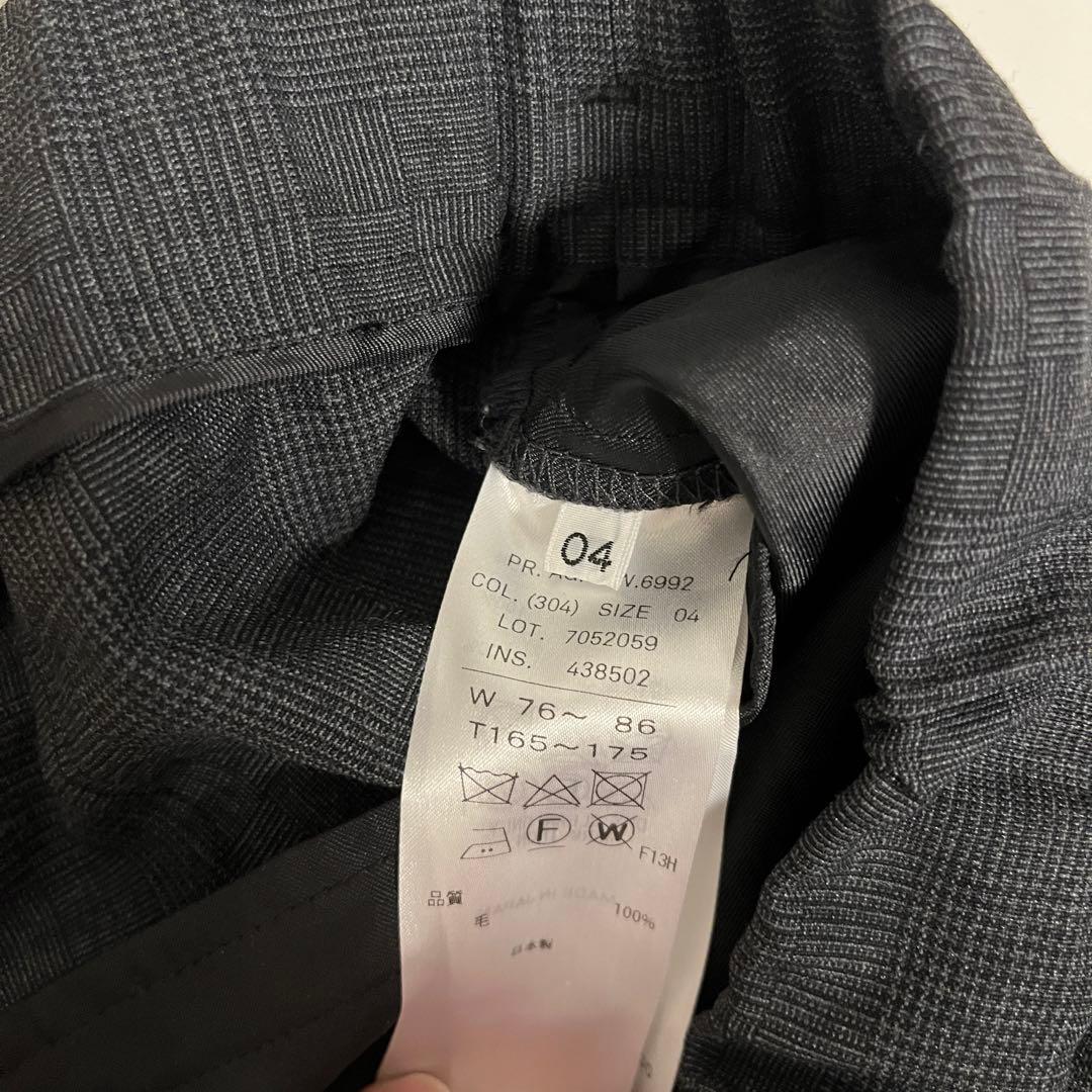 ATON エイトン WOOL TROPICAL MEN イージーテーパードパンツ