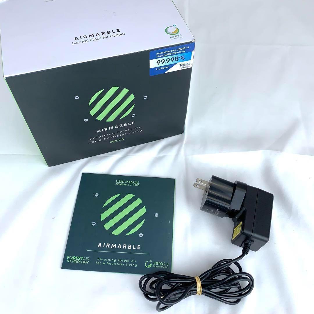 ◆マイナスイオン発生器 希少 森の空気 エアマーブル CF4000 空気清浄機