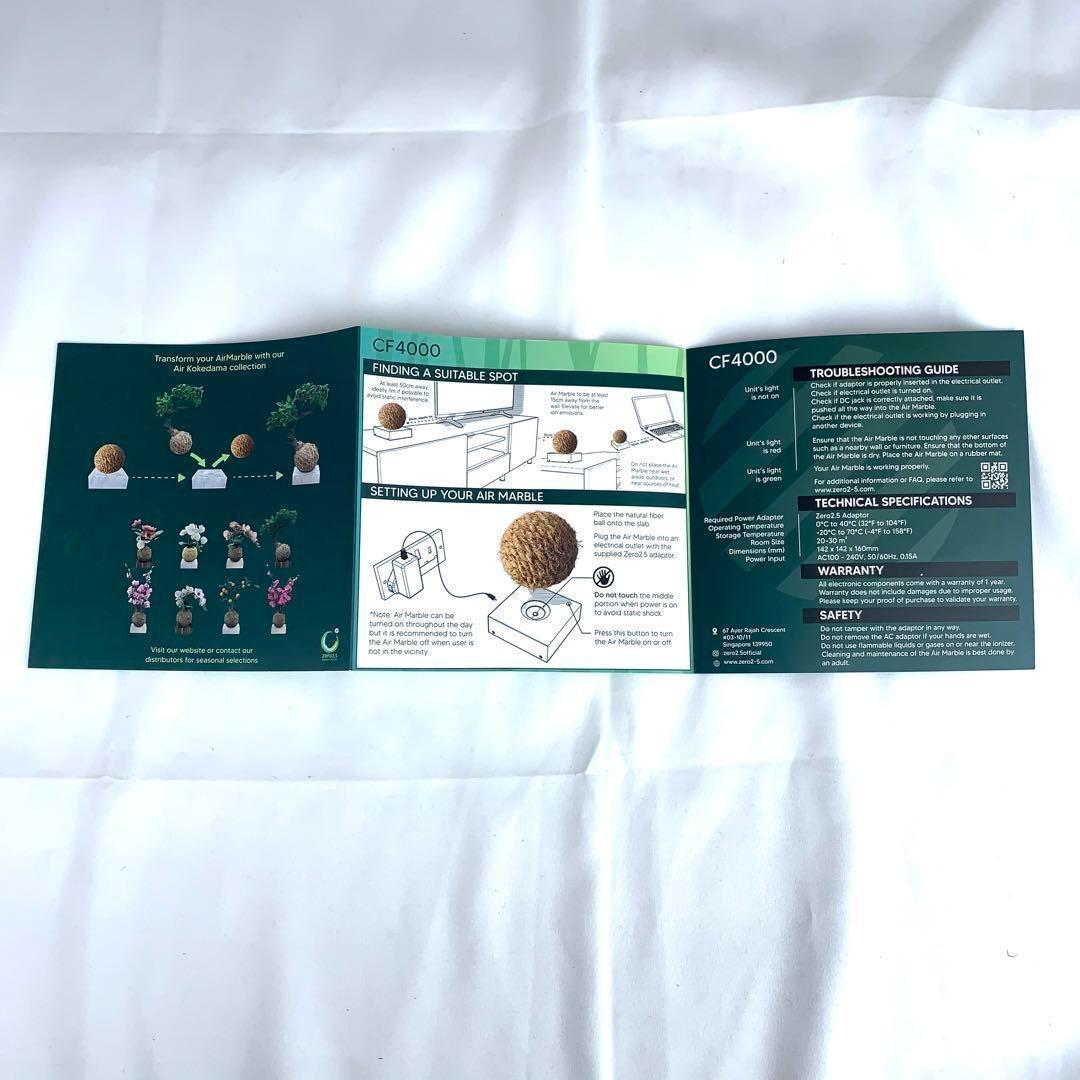 ◆マイナスイオン発生器 希少 森の空気 エアマーブル CF4000 空気清浄機
