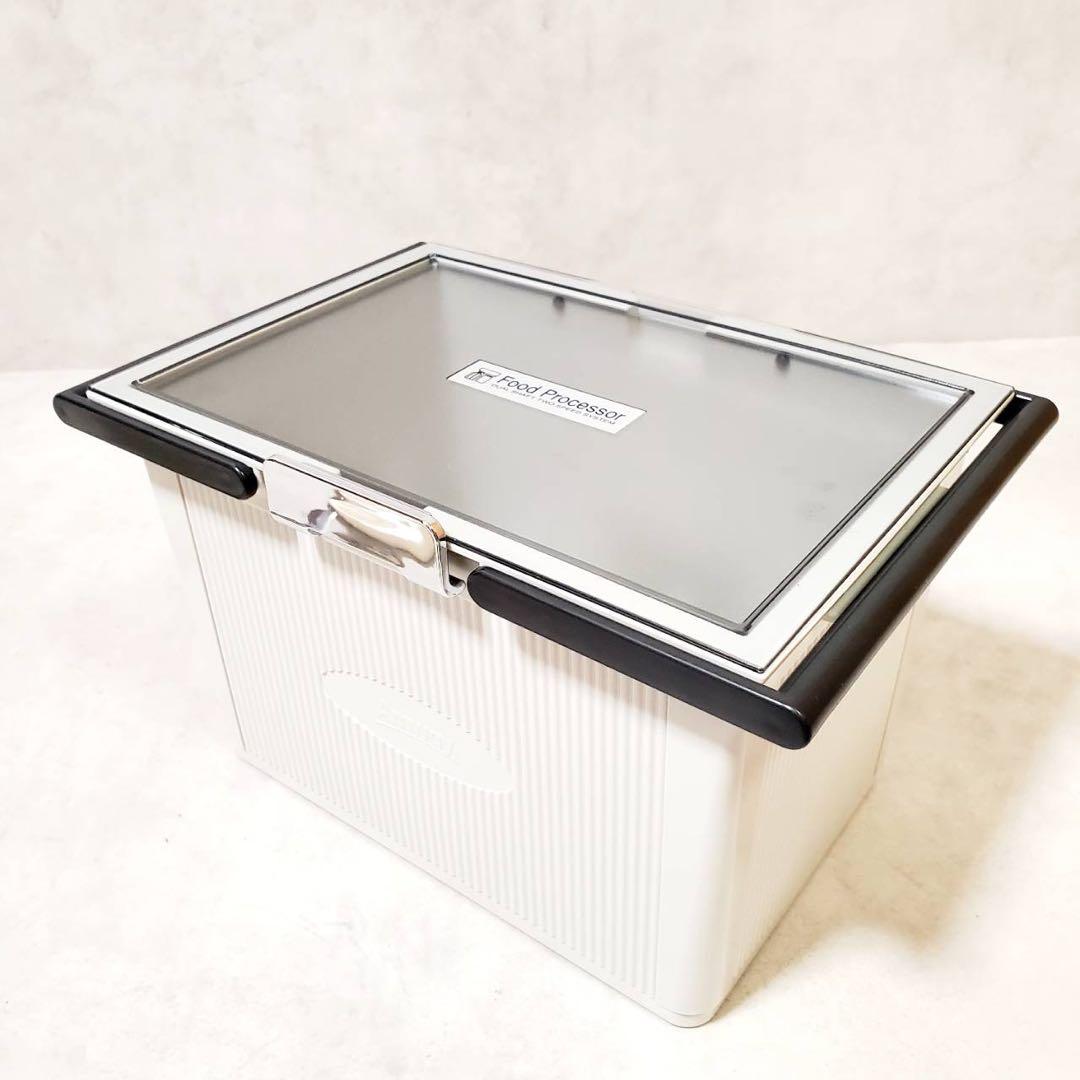 【専用】Amway フードプロセッサー 284810J 多機能 ミキサー