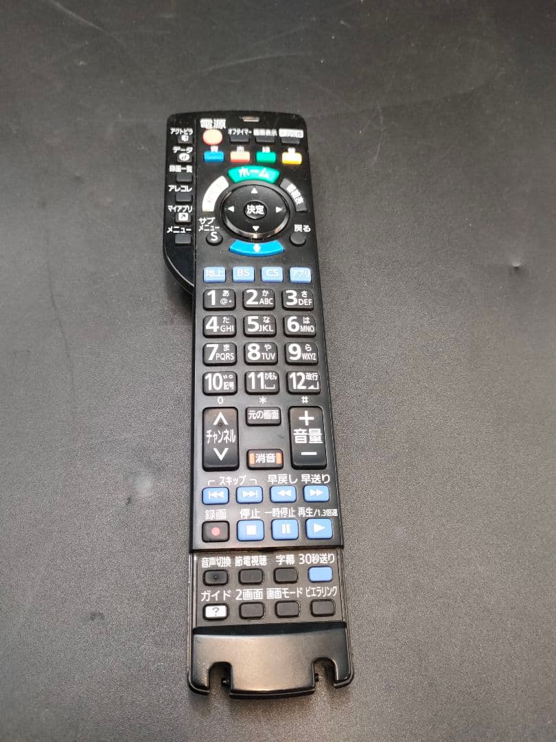 Panasonic 液晶テレビ 49V型 TH-49EX750 2018年製