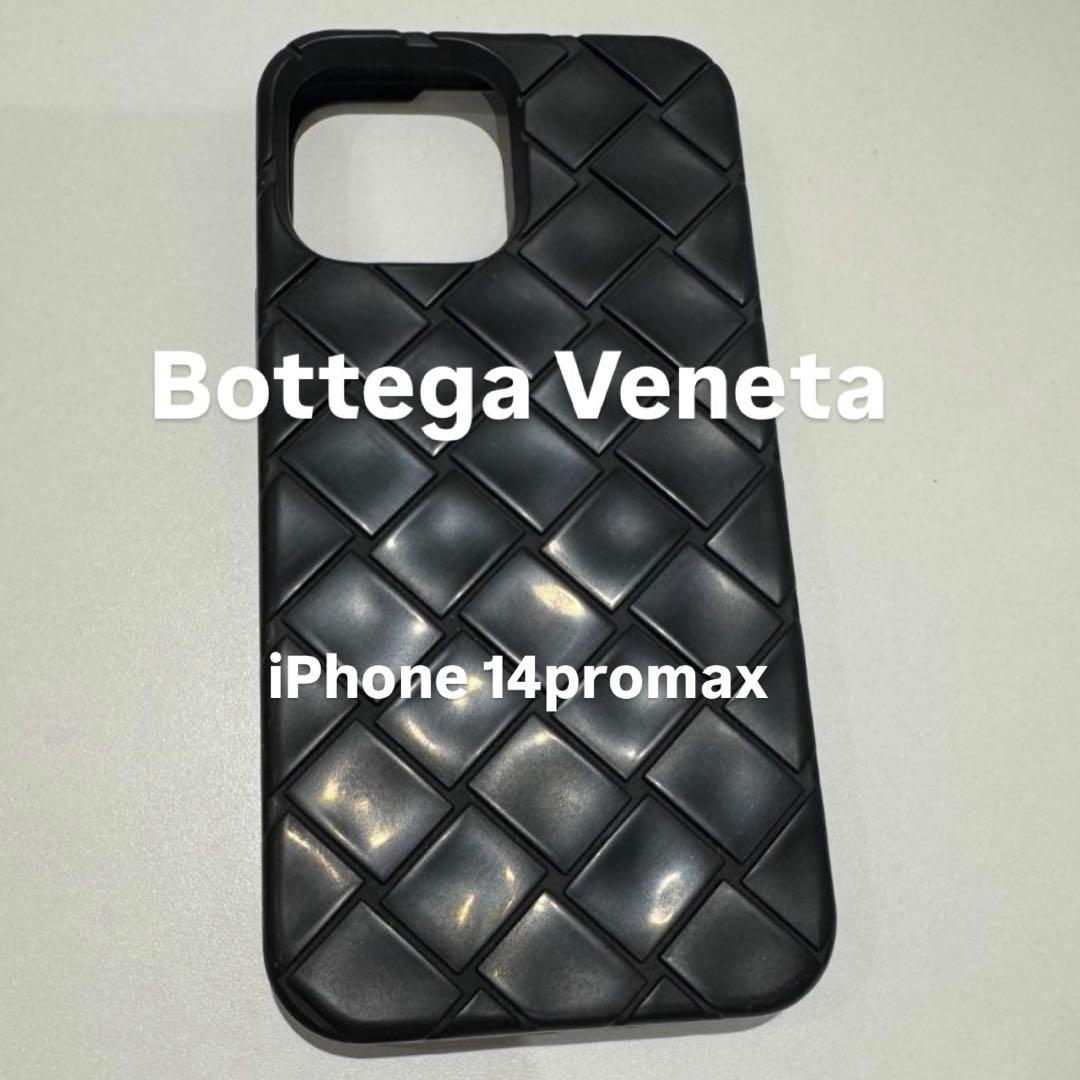 bottegaveneta iPhone 14promax ケース