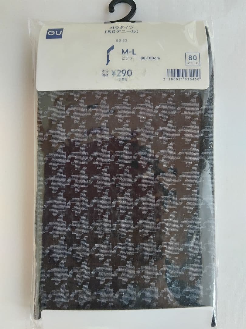 ①【美品】シャネル☆CHANEL☆フラットシューズ☆ロゴ☆36＋おまけ