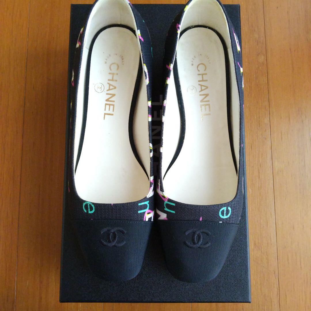 ①【美品】シャネル☆CHANEL☆フラットシューズ☆ロゴ☆36＋おまけ