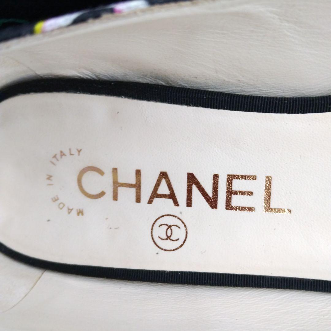 ①【美品】シャネル☆CHANEL☆フラットシューズ☆ロゴ☆36＋おまけ