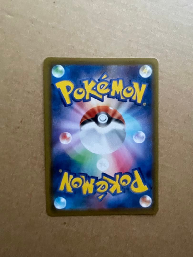 へ*師様 エーフィV SR S6a イーブイヒーローズ 081/069