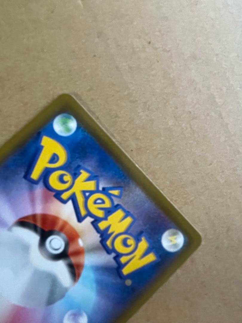 へ*師様 エーフィV SR S6a イーブイヒーローズ 081/069